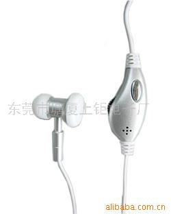 CD-1320