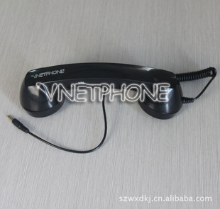 vnetphone|ŻͲ|Ͳ|ݮͲ|