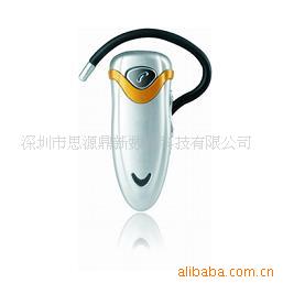 GE-037CSR·