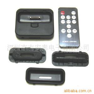 iphone/ipodң