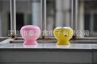 轺轺