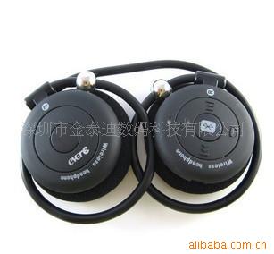 ʽ˫T909S