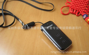 ֱSamsungSBH650