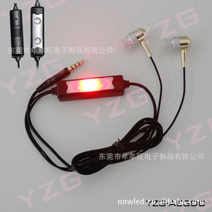 LEDѧԶУ԰ʽֻ3.5MMͨö