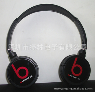 imusic4ͷʽ۵ֱͨ