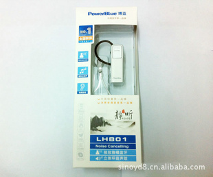 ²LH801LH802Сɶʽ