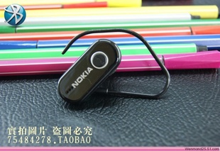 nokiaŵԭװN8СʽҶʽ