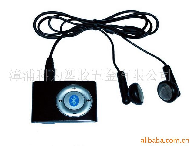 BCK-08
