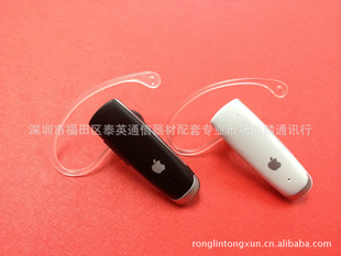¿ƻIphone5һ϶ͨ