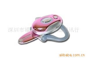 H700OEMֱ