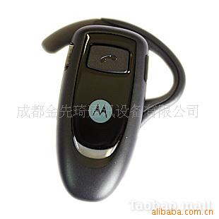 ؼMOTOĦH350ԭװ