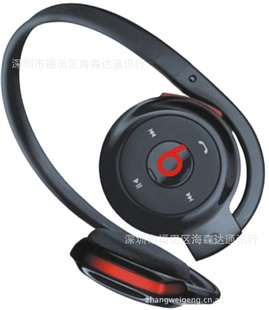 ħͷʽ忨MP3+ħBH505BH501