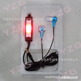 ֻledܻͨᷢ
