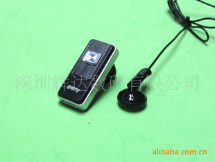N800