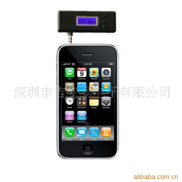 iphone3GSֻᷢ豸