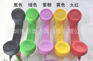 三星HTC小米iphone防辐射复古话筒手机听筒苹果耳机手机听筒