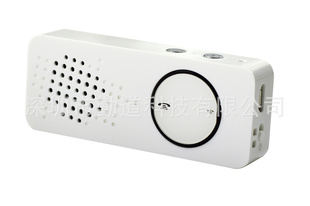 ڳңбıЯʽֻspeaker
