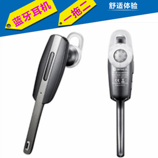 HM7000ƻiphone4s5ͨһ϶