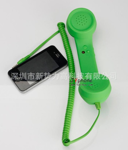 ִͲiphoneֻͲֱʽ