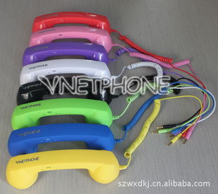 vnetphone|ŻͲ|Ͳ|ŵ3.5Ͳ|