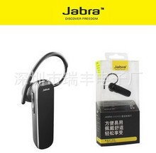 óJabaraeasygo֧htcƻ