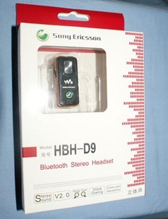 D9ͨʽ
