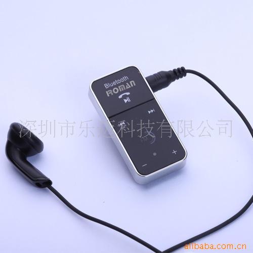ʽ䡢FMܵ