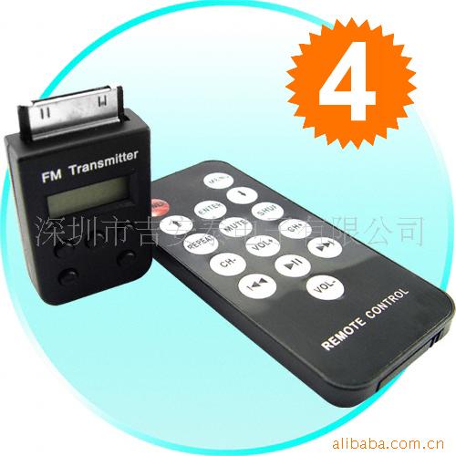 ipod/nano5FM