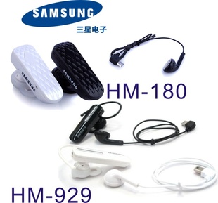 ԭװHM180һ϶HM929˫