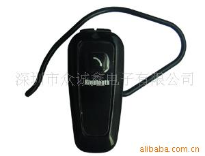 BH320,ֻƷ,bluetooth(ͼ)