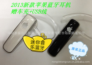 ¿Iphone5һ϶ͨ