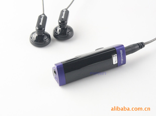 bluedioav900