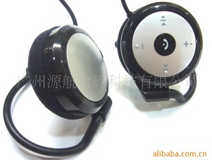 SX910