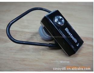 {N95N95Bluetoothheadset