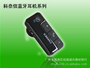 T6010