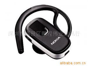 ŵBH-208OEM
