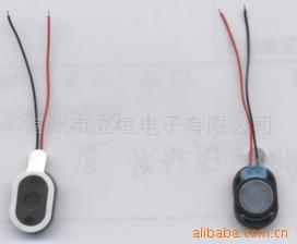 mp3,ֻIC
