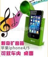 iphoneֻiphoneֻƷ