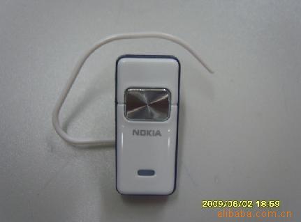 ֱH900