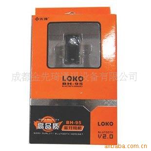 ؼLOKOBH-95ʽ