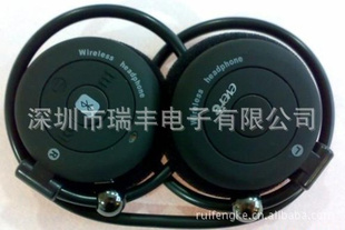S500+TFMP3