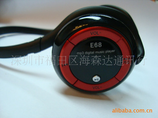 ߶I58E68ʽ忨MP3˶ĺһ