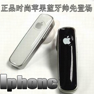 ƻiphone4SRBL155htcֶͨ