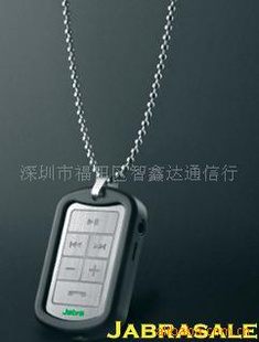 JabraݲBT3030