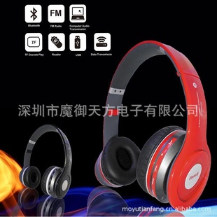 ħ߶studioħwirelessolo