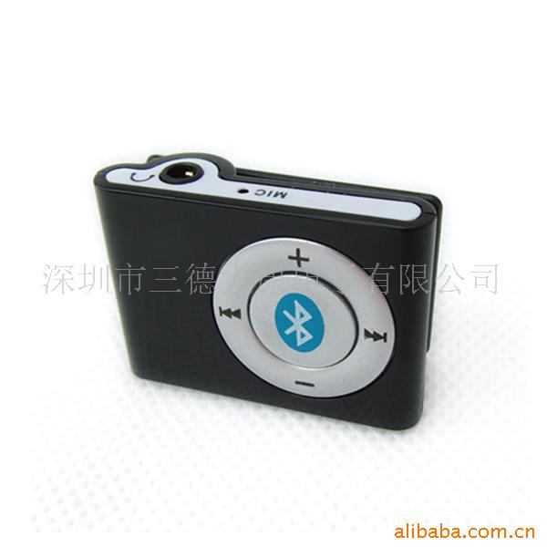 MP3BCK-08