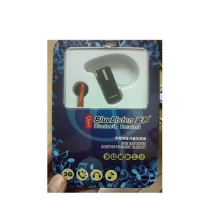 ¿IP802IP802IP802