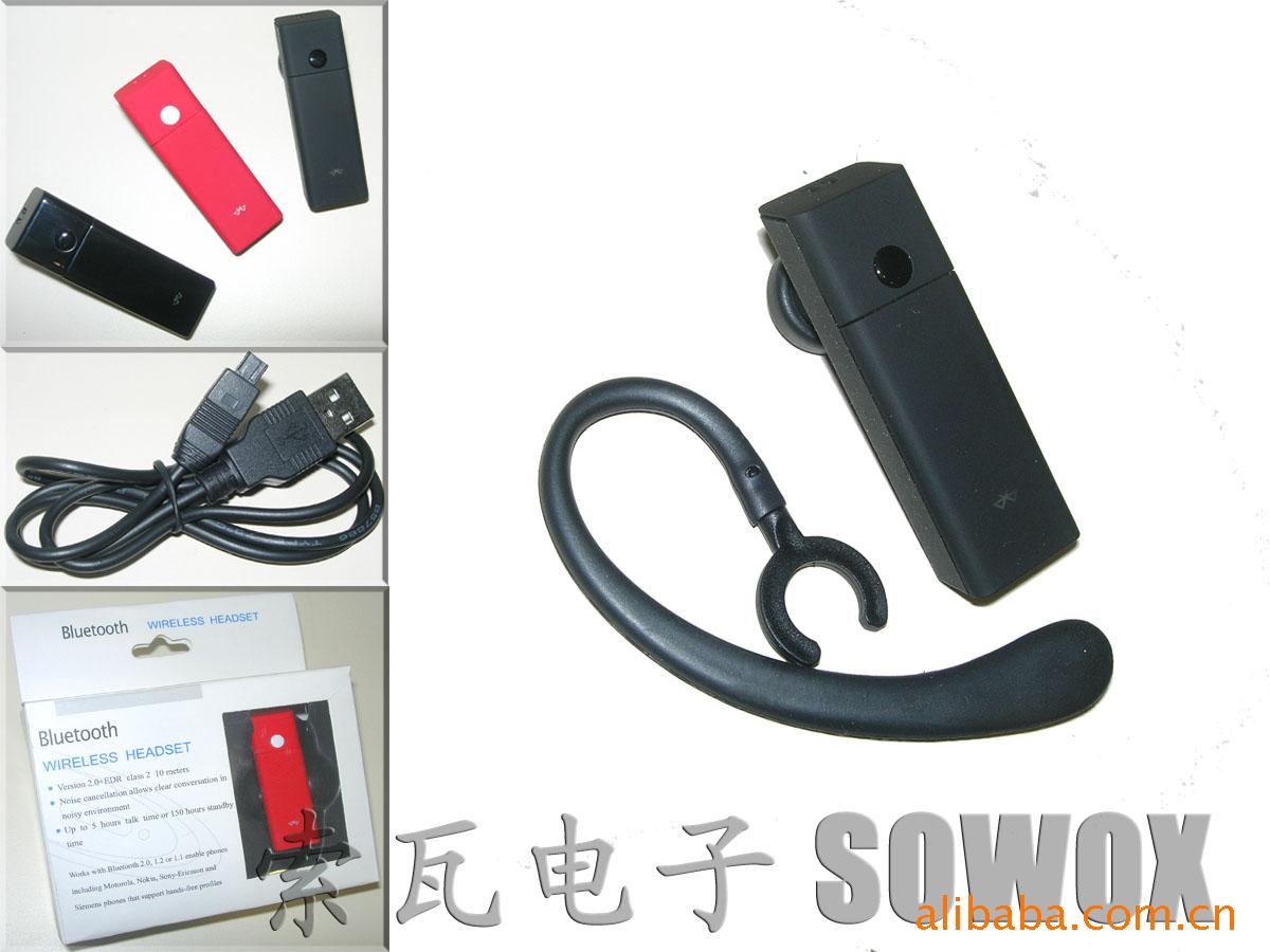 Q808