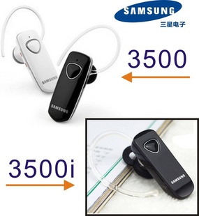 ԭװ3500һ϶3500i˫