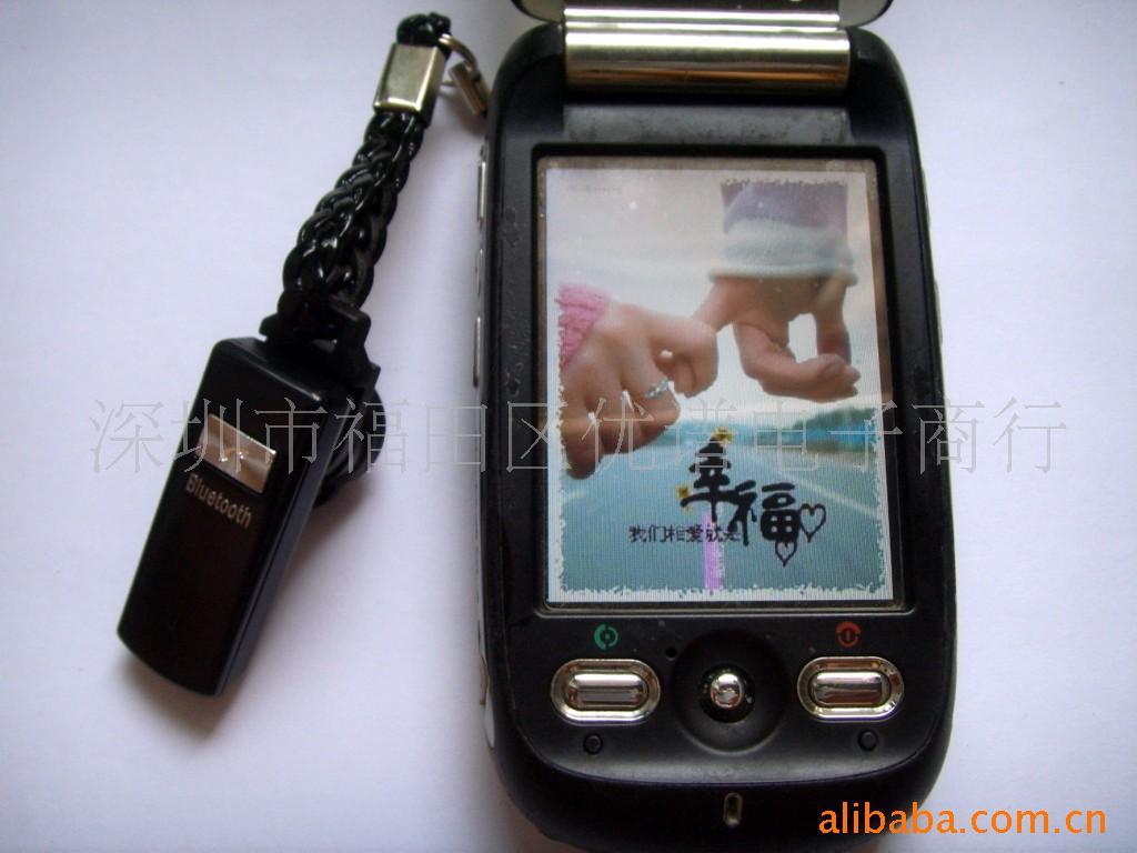 E280,汾V2.1